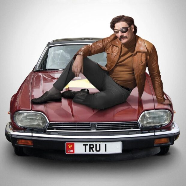 Mindhorn (2017) Review