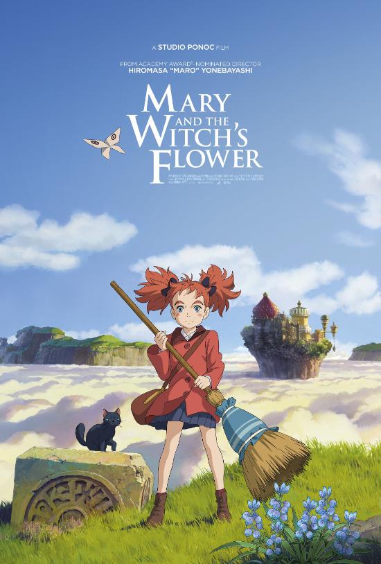 mary and the witch's flower review