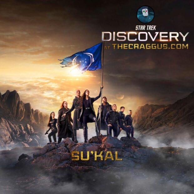 Su’Kal